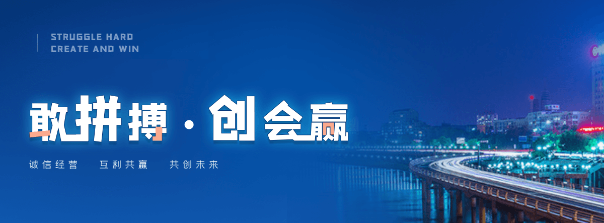林甸护栏网生产厂商